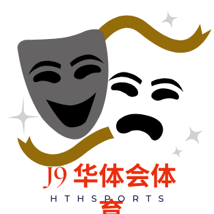 华体会体育下载